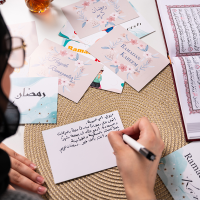 Ramadan Postkarten verscheidene Sprachen