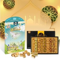 Eid Mubarak Kalender 2024 mit Baklava 425g | Mubarak Advent 30 Tage Countdown Kalender | mit S&uuml;&szlig;igkeiten, Spielzeug und Quiz f&uuml;r Kinder