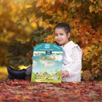 Eid Mubarak Kalender 2024 mit Baklava 425g | Mubarak Advent 30 Tage Countdown Kalender | mit Süßigkeiten, Spielzeug und Quiz für Kinder