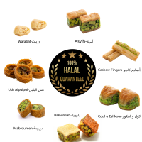 Eid Mubarak Kalender 2024 | Halal Mix Fruchtgummi 1 Kg | Mubarak Advent 30 Tage Countdown Kalender | mit Süßigkeiten, Spielzeug und Quiz für Kinder