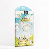 Eid Mubarak Kalender 2024 mit Marshmallows 1 Kg | Mubarak Advent 30 Tage Countdown Kalender | mit Süßigkeiten, Spielzeug und Quiz für Kinder