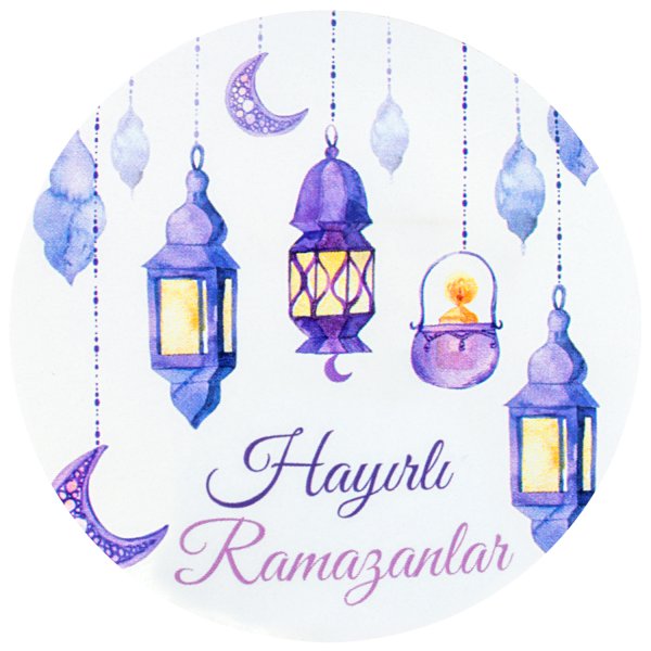 Hayirli Ramazanlar/Ramadan Kareem